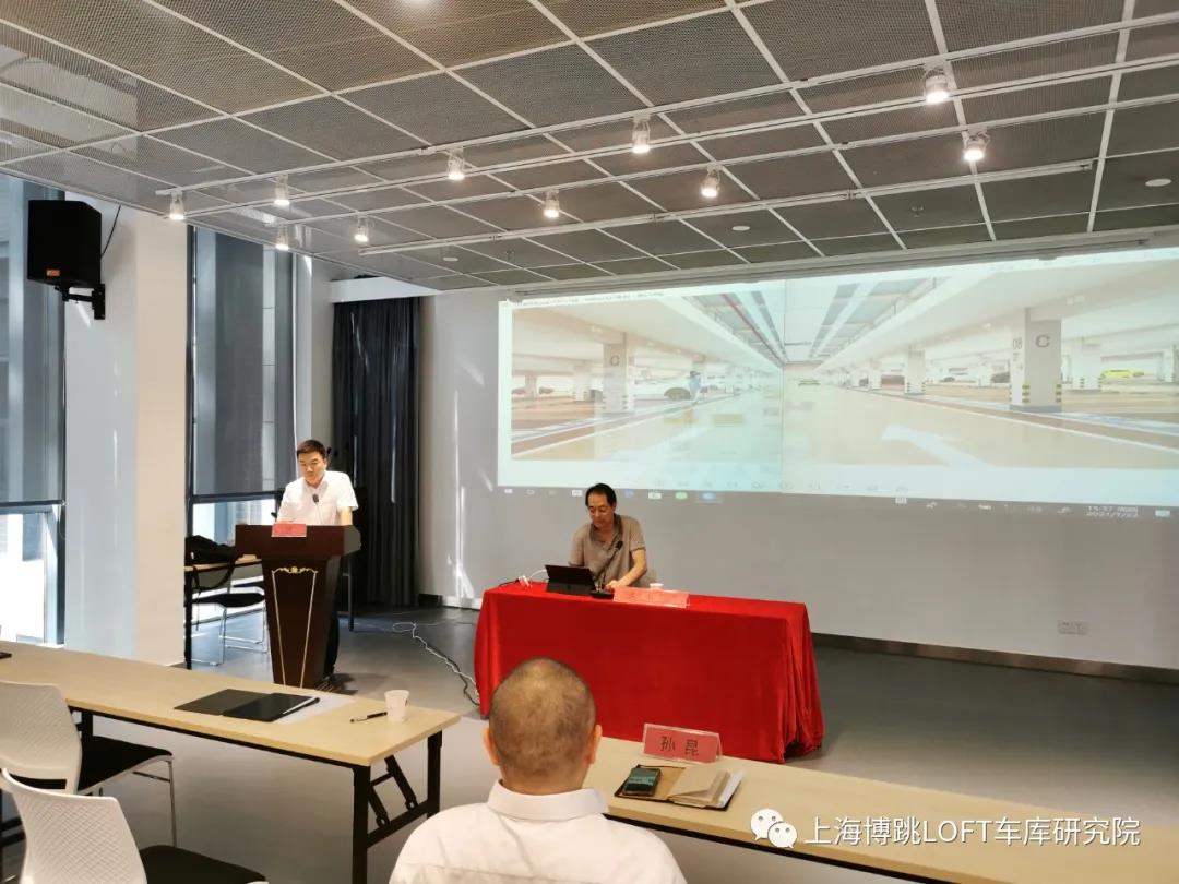河东上海博普发明人初光先生受邀参加《先进技术培训会》